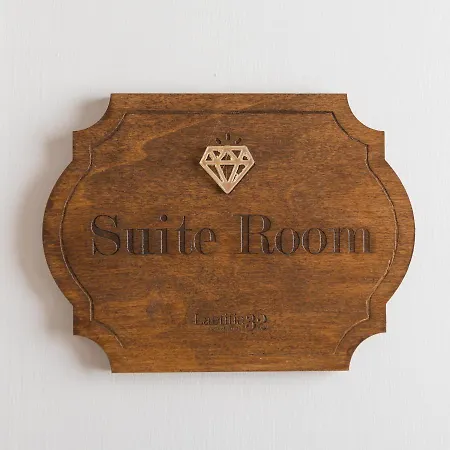 Suite Room Aversa